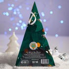 Чай "Зеленая ёлка удачи" в коробке-елке 50 г 4678650