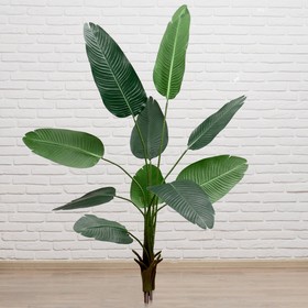 Дерево искусственное "Длинный лист" 150 см