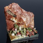 Souvenir-chip "Hill", with corundum Souvenir-chip "Hill", with corundum
