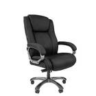 Кресло Chairman 410 ткань SX черная - фото 8120833