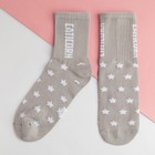 Набор женских носков "Caticorn" р. 36-40 (23-25 см), 2 пары - фото 36621