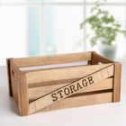 Корзина для хранения Storage, цвет коричневый Корзина для хранения Storage, цвет коричневый