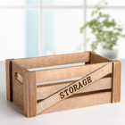Корзина для хранения Storage, цвет коричневый Корзина для хранения Storage, цвет коричневый
