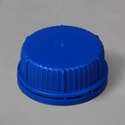 Cap Assembly with liner for Eurocentre 5, 10 (blue)