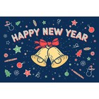 Фотобаннер, 300 × 200 см, с фотопечатью, «Happy NY» Фотобаннер, 300 × 200 см, с фотопечатью, «Happy NY»