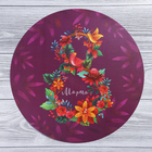 Multifunctional kitchen Mat "March 8", 30 cm Multifunctional kitchen Mat "March 8", 30 cm