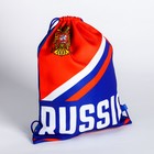 Bag for plavania "Russia", 39 x 30.5 cm Bag for plavania "Russia", 39 x 30.5 cm