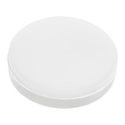 Лампа светодиодная Ecola LED Premium, 8 Вт, GX53, 2700 K, диммирование: 100%; -50%; -10% Лампа светодиодная Ecola LED Premium, 8 Вт, GX53, 2700 K, диммирование: 100%; -50%; -10%