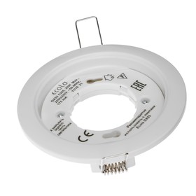 Светильник встраиваемый Ecola 5355, GX53, IP20, 220 В, 25x106 мм, круглый, белый
