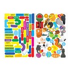 100 наклеек «Для самых любознательных», формат А4, 2 шт. по 16 стр. - фото 800286043