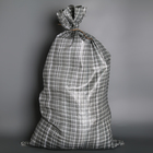 Polypropylene bag 55 x 95 cm, grey Polypropylene bag 55 x 95 cm, grey