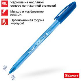 Ручка шариковая Luxor InkGlide 100 Icy синяя, 0,7мм, трехгран 16702/12 Bx