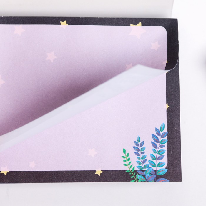 Блок бумаги для записей "Давай вместе помечтаем": отрывные листы, 180 л. - фото 798361544