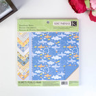 Набор бумаги K&Company - Baby Boy - 21.6х21.6 см Набор бумаги K&Company - Baby Boy - 21.6х21.6 см
