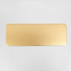 Подложка, золото жемчуг, 10,5 х 30,5 см, 2,5 мм - фото 2717555
