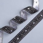 Лента жаккардовая, 35 мм × 10 м, цвет чёрный/серебро Лента жаккардовая, 35 мм × 10 м, цвет чёрный/серебро