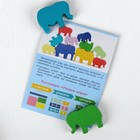 Логический набор «Строим. Слоны» 12 деталей - фото 107857733 Логический набор «Строим. Слоны» 12 деталей - фото 107857733