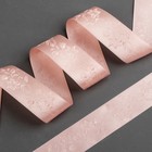 Лента жаккардовая, 38 мм × 10 м, цвет коралловый Лента жаккардовая, 38 мм × 10 м, цвет коралловый