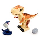 Dinosaur RC "Robotar", light and sound effects, runs on batteries Dinosaur RC "Robotar", light and sound effects, runs on batteries