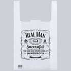 Package—t-shirt "Real man" 30/12*55 cm