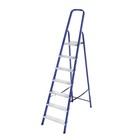 The TUNDRA ladder, metal combination, 7 steps, 1450 mm