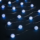 Гирлянда "Нить" роса с насадками "Шарики", 3 м, LED-30-6V, 2*LR2032, нить прозрачная, свечение белое Гирлянда "Нить" роса с насадками "Шарики", 3 м, LED-30-6V, 2*LR2032, нить прозрачная, свечение белое
