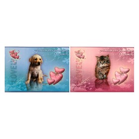 Альбом для рисования А4, 12 листов на скрепке My lovely pets, обложка картон 170-190г/м2, глиттер, блок офсет 100г/м2, МИКС