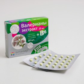 Valerian extract tab 20 mg + B6 50 tablets blister. 