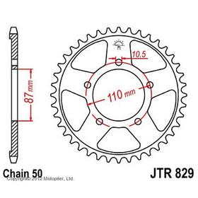 Звезда задняя ведомая JTR829 для мотоцикла стальная 4720431