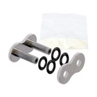 Цепь для мотоцикла JT 520Z3 X-ring усиленная, NN-никель 4720561