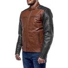 Куртка Bravo 7, кожа, коричневый, чёрный, XXXL 4720670 Куртка Bravo 7, кожа, коричневый, чёрный, XXXL 4720670
