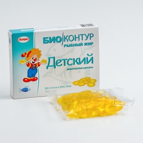 Детский рыбный жир "БиоКонтур" без вкуса, 100 капсул, Омега-3 35%