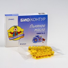 Льняное масло "БиоКонтур" в капсулах 340 мг