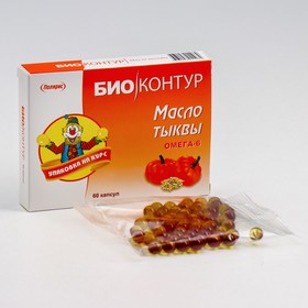 Тыквенное масло "БиоКонтур" в капсулах 340 мг