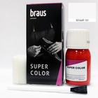 Краситель для обуви Braus Super Color, для кожи, цвет белый, 25 мл Краситель для обуви Braus Super Color, для кожи, цвет белый, 25 мл
