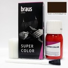 Краситель для обуви Braus Super Color, для кожи, цвет тёмно-коричневый, 25 мл Краситель для обуви Braus Super Color, для кожи, цвет тёмно-коричневый, 25 мл