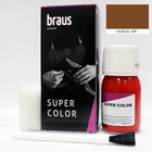 Краситель для обуви Braus Super Color, для кожи, цвет газель, 25 мл Краситель для обуви Braus Super Color, для кожи, цвет газель, 25 мл
