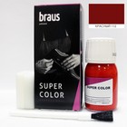 Краситель для обуви Braus Super Color, для кожи, цвет красный, 25 мл Краситель для обуви Braus Super Color, для кожи, цвет красный, 25 мл