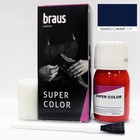 Краситель для обуви Braus Super Color, для кожи, цвет тёмно-синий, 25 мл Краситель для обуви Braus Super Color, для кожи, цвет тёмно-синий, 25 мл