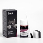 Краситель для обуви Braus Super Color, для кожи, цвет чёрный, 25 мл Краситель для обуви Braus Super Color, для кожи, цвет чёрный, 25 мл