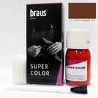 Краситель для обуви Braus Super Color, для кожи, цвет светло-коричневый, 25 мл Краситель для обуви Braus Super Color, для кожи, цвет светло-коричневый, 25 мл