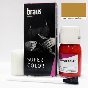 Краситель для обуви Braus Super Color, для кожи, цвет натуральный, 25 мл