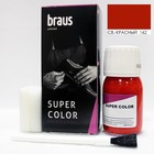 Краситель для обуви Braus Super Color, для кожи, цвет светло-красный, 25 мл Краситель для обуви Braus Super Color, для кожи, цвет светло-красный, 25 мл