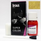 Краситель для обуви Braus Super Color, для кожи, цвет золотой, 25 мл Краситель для обуви Braus Super Color, для кожи, цвет золотой, 25 мл