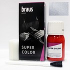 Краситель для обуви Braus Super Color, для кожи, цвет серебро, 25 мл Краситель для обуви Braus Super Color, для кожи, цвет серебро, 25 мл