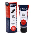 Крем для обуви Diwax, цвет белый, 75 мл Крем для обуви Diwax, цвет белый, 75 мл