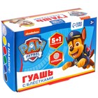 Гуашь 5 цветов + 1 цвет с блёстками (серебро) по 20 мл, Paw Patrol, карамельная 4482701 - фото 94819