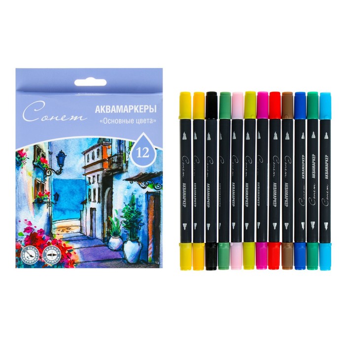 Набор художественных маркеров «Сонет», 12 цветов, водная основа, двусторонний: пулевидная/кисть, основные цвета