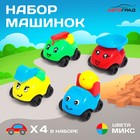 Машинки детские, набор 4 шт., МИКС - фото 1628918