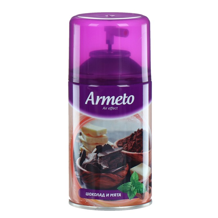 Освежитель воздуха Armeto "Шоколад и мята", сменный баллон, 250 мл